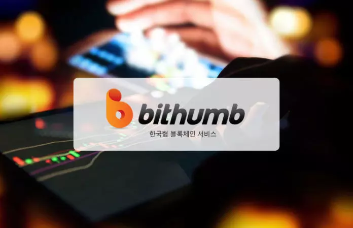 Bithumb nedir