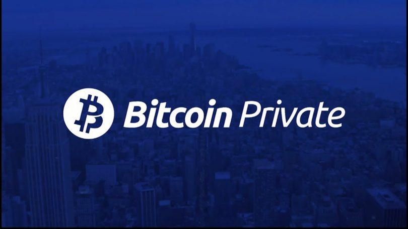 bitcoin-private-nedir