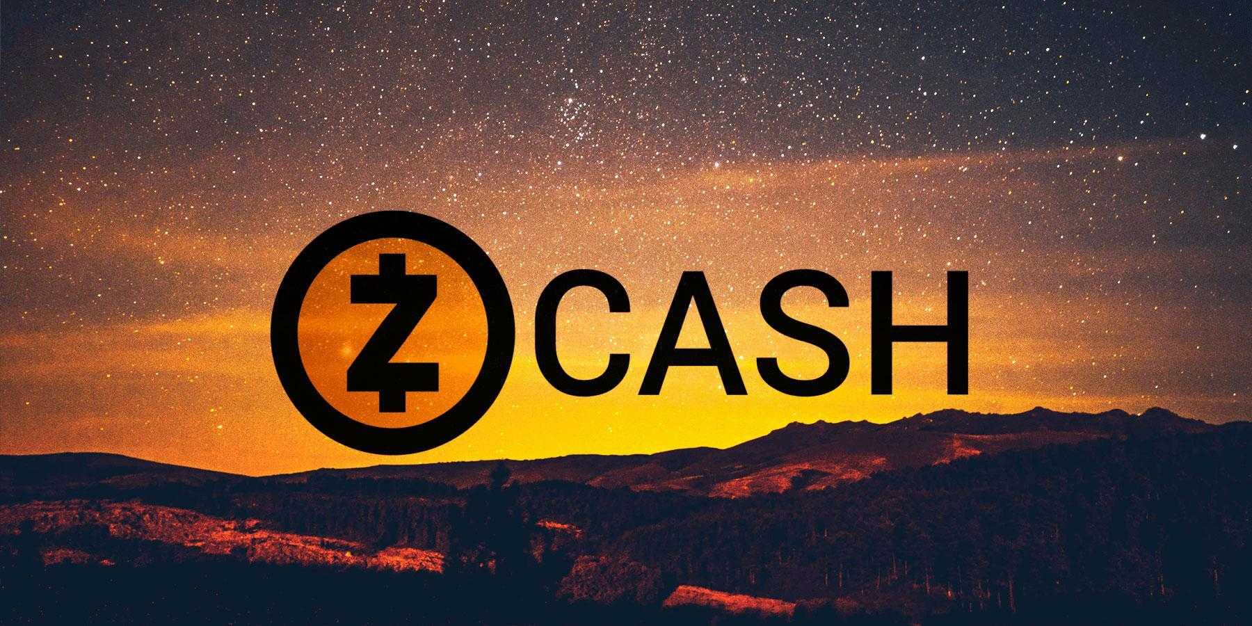 Zcash Nedir