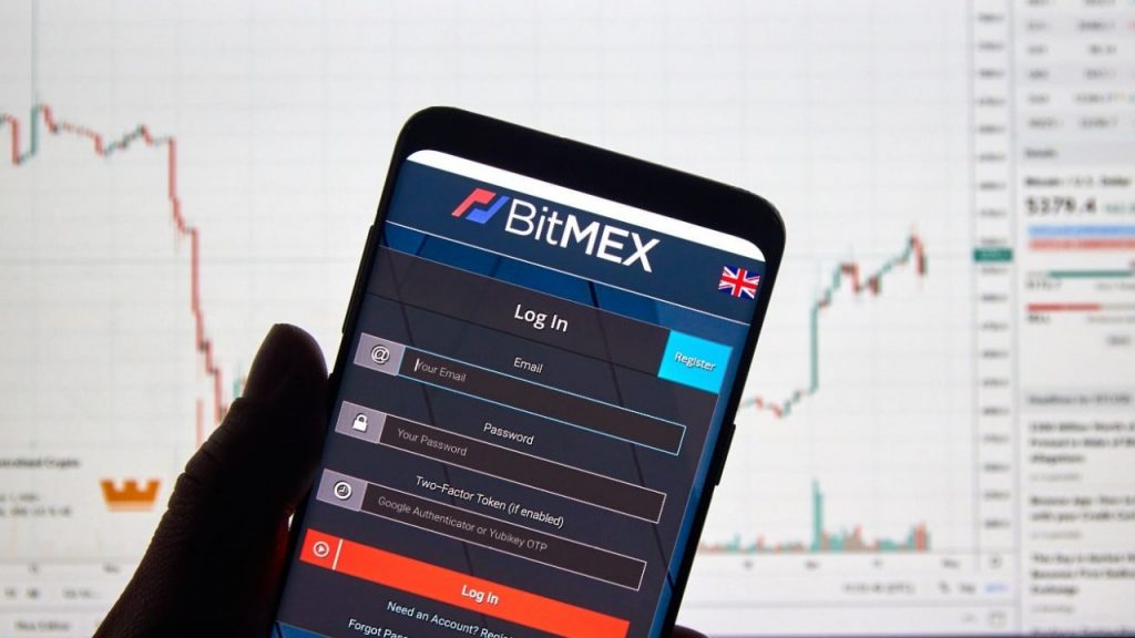 bitmex nedir